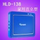 供应HLD-138直立型数码录像机(图)