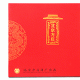 供应企业画册(图)