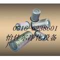 供应索嘉DB2089油气分离器