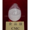 羧甲基纤维素钠（CMC）首选郑州安盛，好品质，值得信赖！