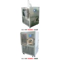 南京大型冷冻干燥机（普通型），低温冷却液循环泵，冷冻干燥机