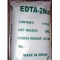 EDTA-2Na批发零售 EDTA-2Na咨询价格