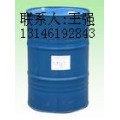 KX—118HB铝合金中性清洗剂