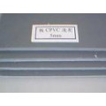 CPVC板/德国CPVC板/浅灰色CPVC板/进口CPVC板