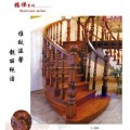 实木楼梯 北京木楼梯厂