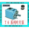 DENISON丹尼逊叶片泵T6D-031-2R00-C1