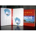卡书制作光盘卡书定制北京高档光盘卡书设计光盘盒制作　卡书印制