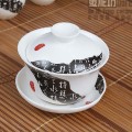 供应茶具陶瓷茶具礼品茶具,茶杯茶具，茶壶
