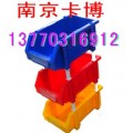 环球塑料零件盒，磁性材料卡13770316912