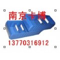 环球斜口塑料零件盒，磁性材料卡13770316912