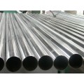 丽水宝丰钢业专业生产2520不锈钢无缝管