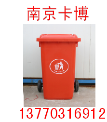 不锈钢垃圾筒,磁性材料卡-13770316912