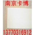 隔热玻璃纤维板,纸零件盒- 13770316912