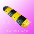 广州橡胶减速带、优质减速胶、高纯度减速带、质量保证