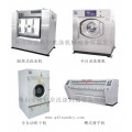 广东洗涤机械生产厂家佛山洗衣机厂