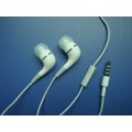 耳机  苹果耳机  mp3耳机  振动耳机