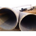 大口径厚壁直缝钢管首选河北奥蓝德钢管制造有限公司