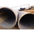 河北省大口径厚壁直缝钢管供应商,河北奥蓝德钢管制造有限公司
