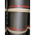 电缆用镀锌钢丝绳 电线缆镀锌钢丝绳 不断头钢丝绳
