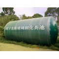 广西华南最大型整机缠绕环保化粪池