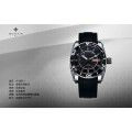 上海钟表厂家提供定制商务手表 纪念手表 礼品表