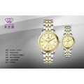 上海钟表厂家批量定制天王品牌礼品手表