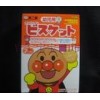 日本婴儿专用饼干进口清关代理/清关商检代理/运输代理