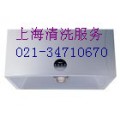 上海卢湾区油烟机清洗 维修 021-34710670