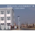 扬州太阳能路灯厂供应广西桂林LED路灯