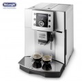 Delonghi德龙ESAM5450 全自动咖啡机