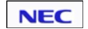 NEC品牌