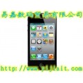 手机iPhone 4S全国最低价销售