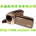 数码相机 摄像机全国最低价销售