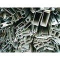 深圳废品回收公司-龙华废塑料、电子脚、石岩废铜回收