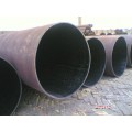 双面埋弧焊直缝钢管、大口径钢管、厚壁焊管、直缝焊管供应商
