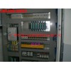 PLC控制柜1