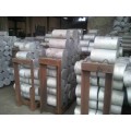 北京铝棒厂家大直径铝棒铝棒价格