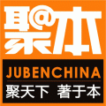 嘉兴淘宝商城运营方案淘宝运营外包 淘宝运营托管淘宝商城代运营