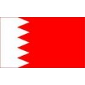 汕头巴林签证 Bahrain visa