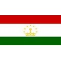 塔吉克斯坦签证 Tajikistan visa