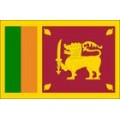 斯里兰卡签证 Sri Lanka visa