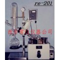 RE-201旋转蒸发器 旋转蒸发仪