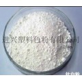 广东钛白粉生产厂家 锐钛型钛白粉 自产钛白粉厂家