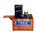 湖北电动油墨打码机 小型生产日期打码机自动打码机 瓶子打码机