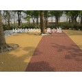 上海睿龙全国厂家直销YR透水地坪，小石子彩色胶结料，透水地面