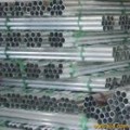 5052铝合金毛细管、6061大直径铝管7075超薄铝合金管