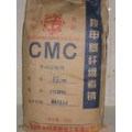 供应增稠剂羧甲基纤维素钠，cmc