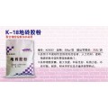 利川K-18地砖胶粉厂家直销2012年价格