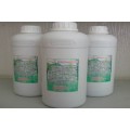 2012武汉植物型除臭剂在芸艺环境治理剂产品