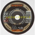 德国 RHODIUS 罗迪斯 100*1*16 超薄切割片